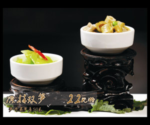 Ming dishes recommended in the second quarter